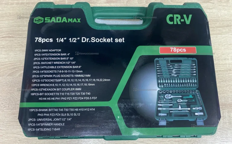 Набор инструментов SADAmax CR-V 78PCS