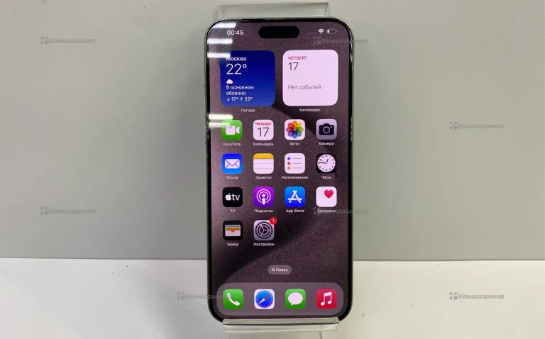 Apple iPhone 15 pro max 512Gb