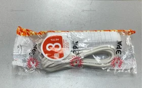 Удлинитель Эра 3метра