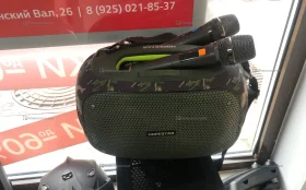 Колонка Hopestar Party Box