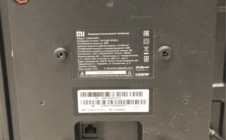 Телевизор Xiaomi L32M5-5ARU