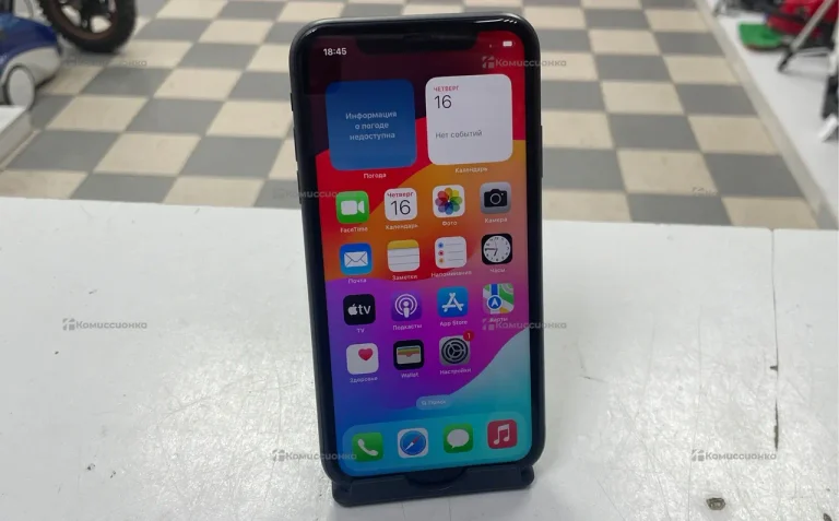 Apple iphone 11 64gb