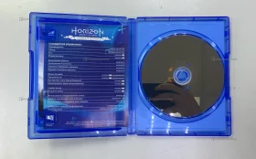 Диск для PS4 Horizon Zero Dawn