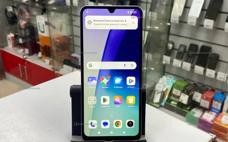 Xiaomi Redmi 14C 8/256 ГБ