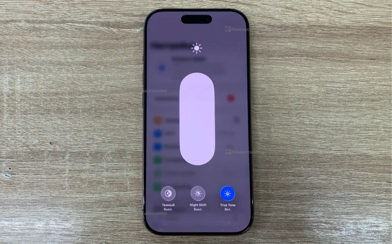 Apple iPhone 16 Pro 8/128 ГБ