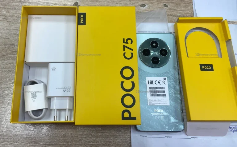Poco C75 6/128Gb
