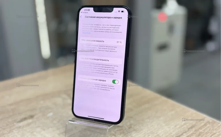 Apple iPhone 14 6/128 ГБ