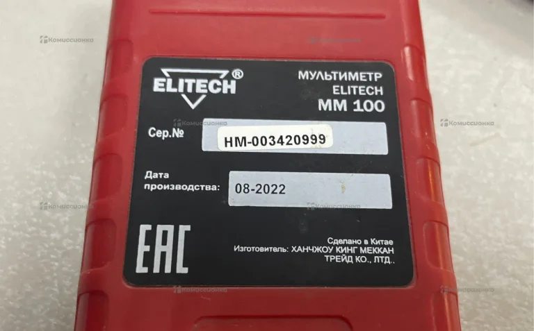 Мультиметр цифровой ELITECH ММ 100