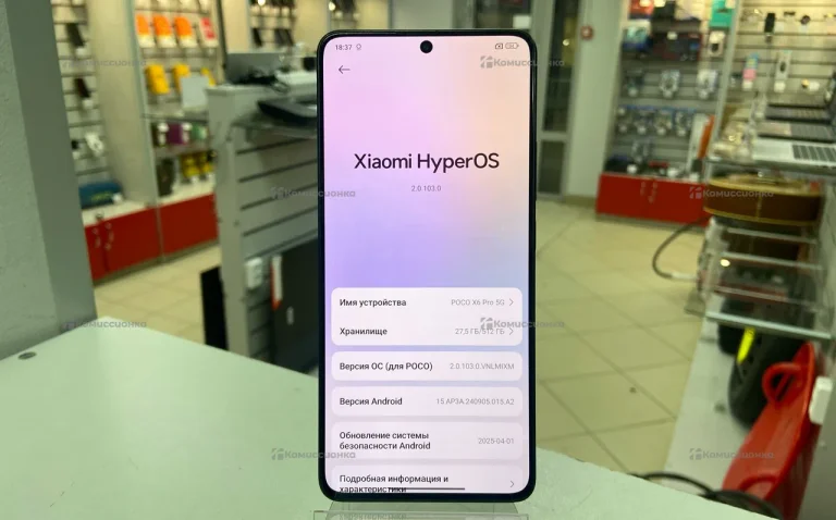 Xiaomi POCO X6 Pro 5G 12/512 ГБ