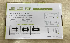Кронштейн для ТV KT-01 14"-42"