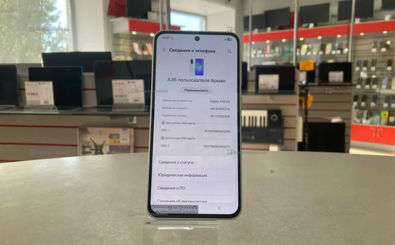 Samsung Galaxy A36 5G 8/128Gb