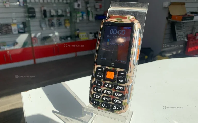 BQ 2430