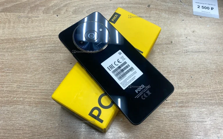 Xiaomi Poco C61 3/64 ГБ