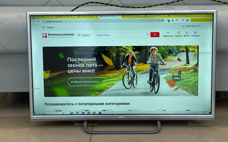 Телевизор Dexp H32D7200K/W