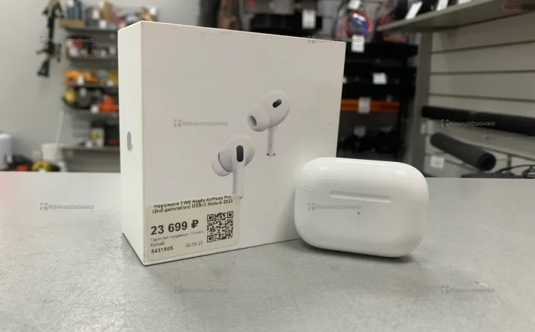 Наушники  Air Pods pro 2