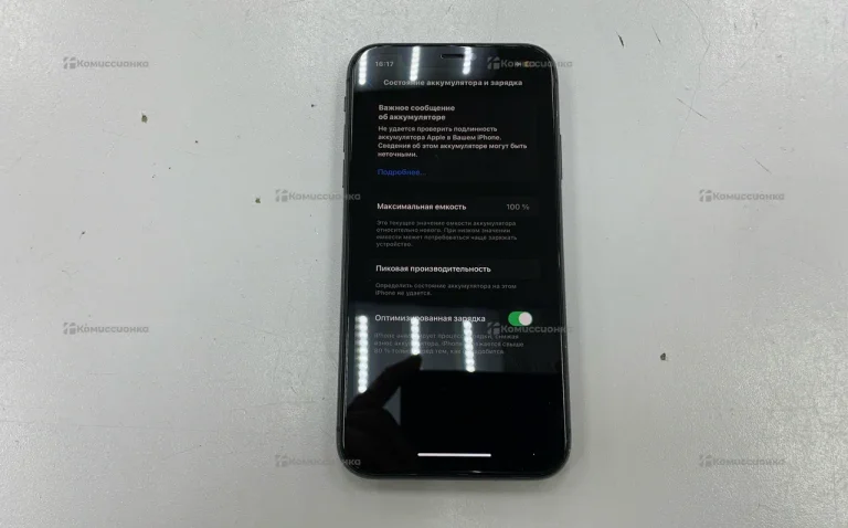 Apple IPhone 11 64Gb