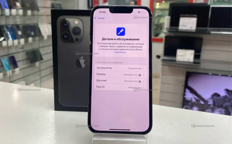 Apple iPhone 13 Pro 6/128 ГБ