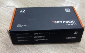 Рупора Gryphone tw-01