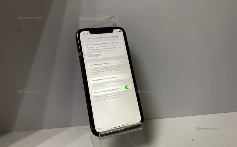 Apple iPhone XR 3/64 ГБ