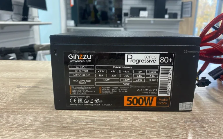 Блок питания ginzzu 500w