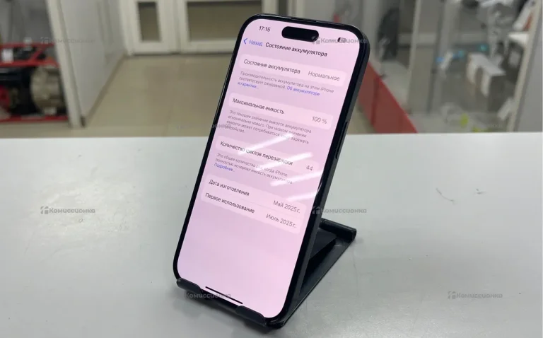 Apple iPhone 15 6/128 ГБ