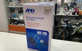 Купить Тонометр Мехкнический б/у , в Красноярск Цена:1390рублей
