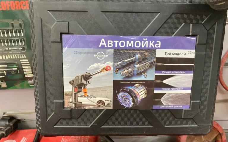 Автомойка modengo