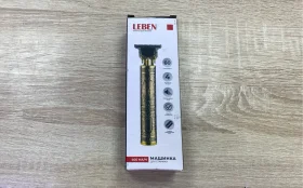 Бритва Leben 4 насадки