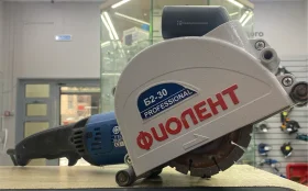 Купить Штроборез Фиолент Б2-30 б/у , в Санкт-Петербург Цена:5990рублей