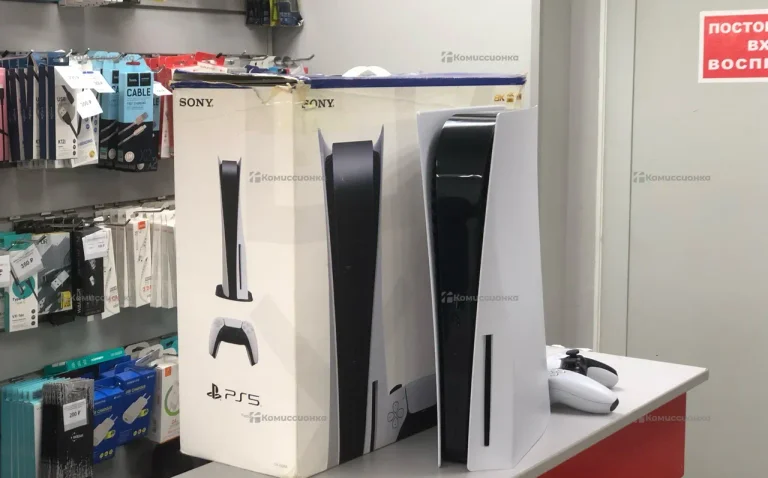 Приставка PS5 Fat 1TB