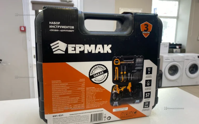 Набор инструментов Ермак Профи+Шуруповёрт