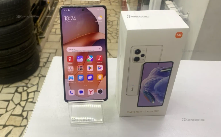 Xiaomi Redmi 12 Pro Plus 8/256GB
