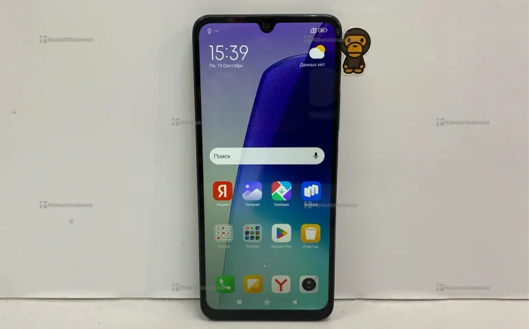 Xiaomi Redmi 14C 8/256Gb
