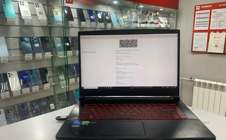 Ноутбук  msi gf63