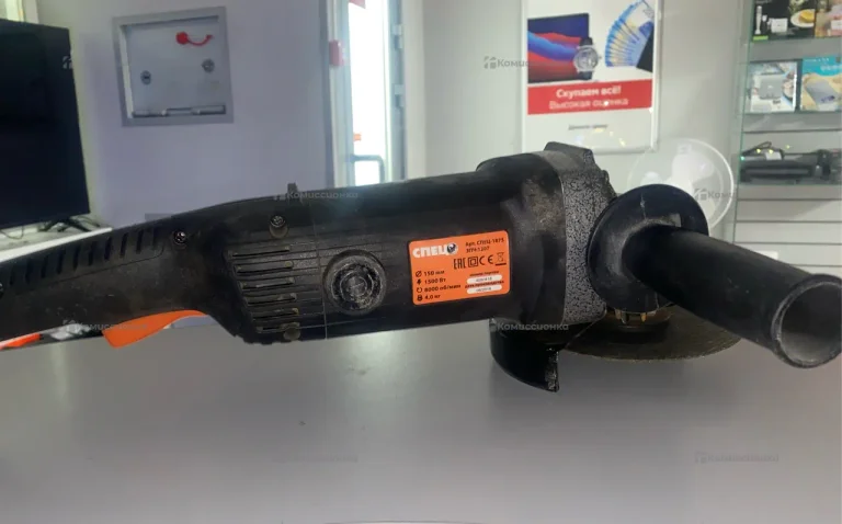 УШМ  Спец БШУ-1500