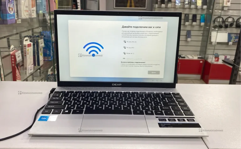 Ноутбук  Dexp Aquilon
