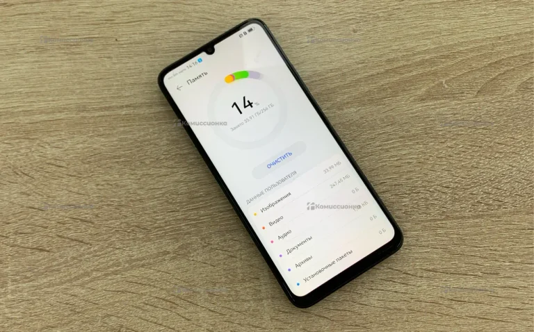Huawei Nova Y72S 8/256 ГБ