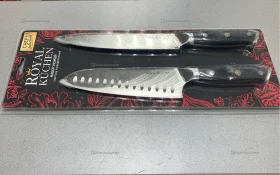 Набор ножей сантоку и разделочный