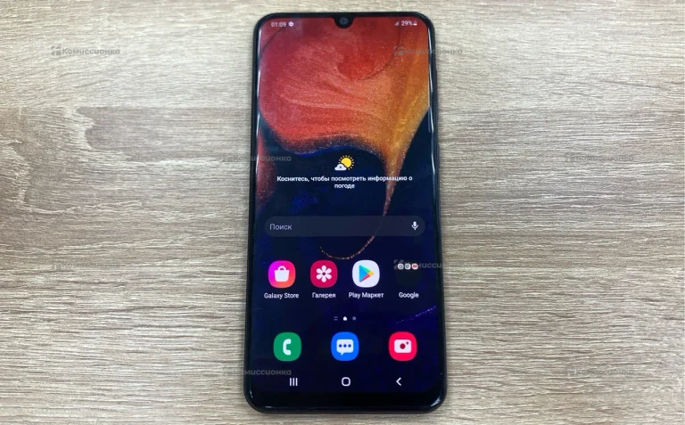 Samsung Galaxy A50 4/64 ГБ