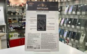 Купить Мультиметр MasterHand б/у , в Казань Цена:390рублей