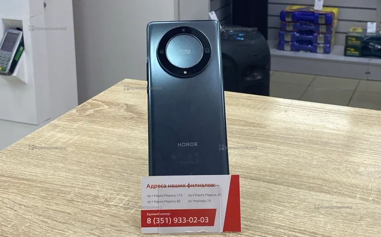 Honor X9a 6/128 ГБ