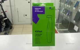 Триммер kitfort KT-3106