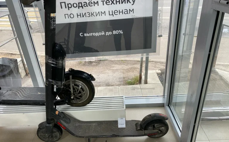 Электросамокат ninebot