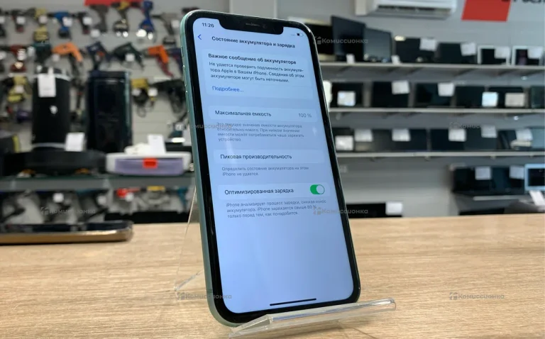 Apple iPhone 11 128Gb