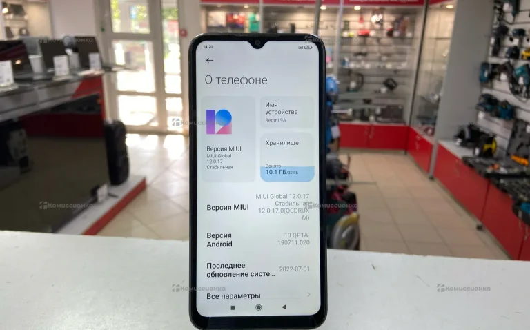 Xiaomi Redmi 9A 2/32 GB
