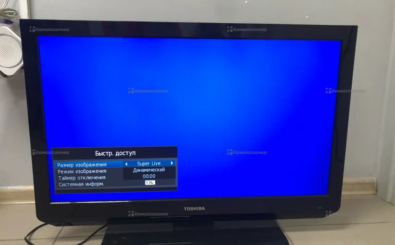 Телевизор Toshiba 32el833r