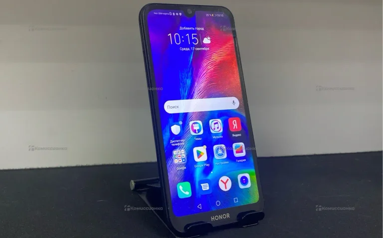 Honor 8S 2/32 ГБ