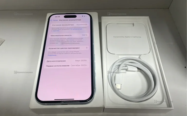 Apple iPhone 15 6/128 ГБ
