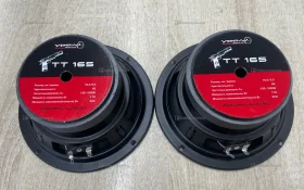 Колонка  Урал тт