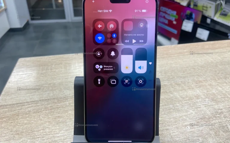 Apple iPhone 15 Pro Max 8/256 ГБ